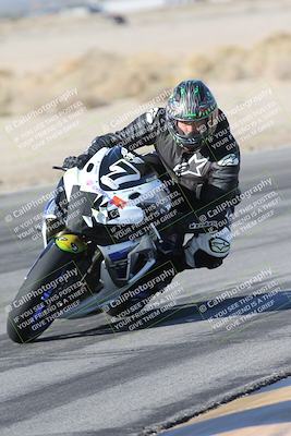 media/Nov-29-2025-TrackXperience (Sat) [[2953a387f4]]/1-Level 3/Session 2 (Turn 9 Inside)/